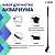 Aqua Nova NANO TOOLS 4 in 1 Набор для ухода за аквариумом 4 в 1 (сачок, губка, грабли, вилка)